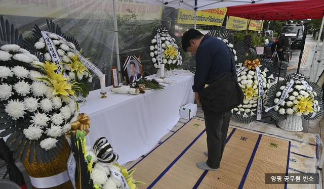 ‘죽음의 진실’ 담긴 양평 면장 20장 유서…<b>특검</b> <b>강압수사</b>... 
