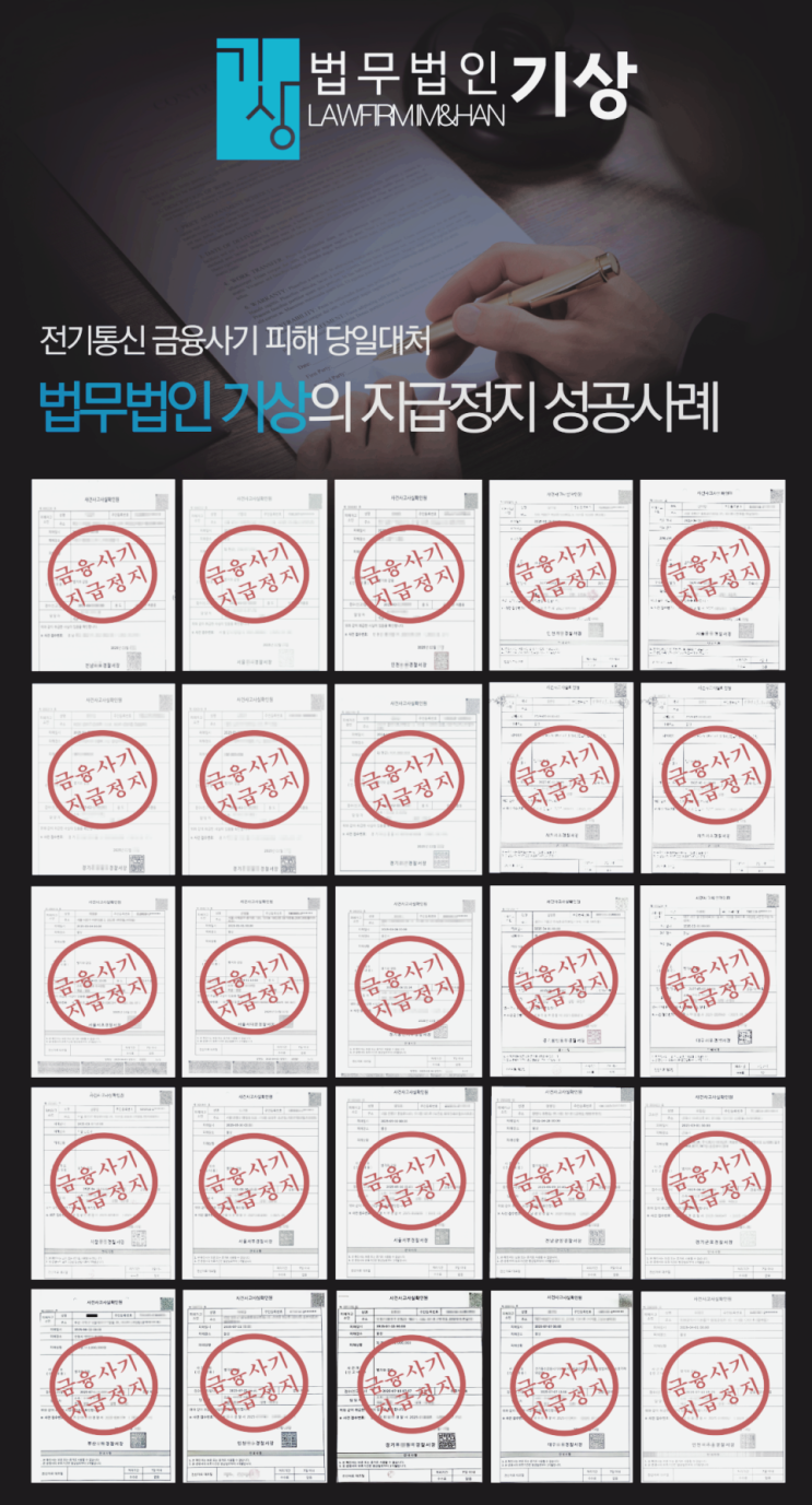 BDY코인 사기 사이트 투자 주의