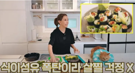 '완벽한 섹시' 김완선, 한 달 내내 '이 음식' 다이어트 했다?