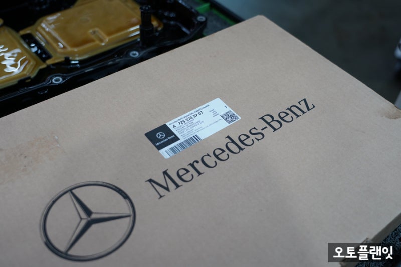 벤츠 S450 W222 16만에 미션오일 디퍼런셜오일 첫 교환 적절한 관리 시기는 언제