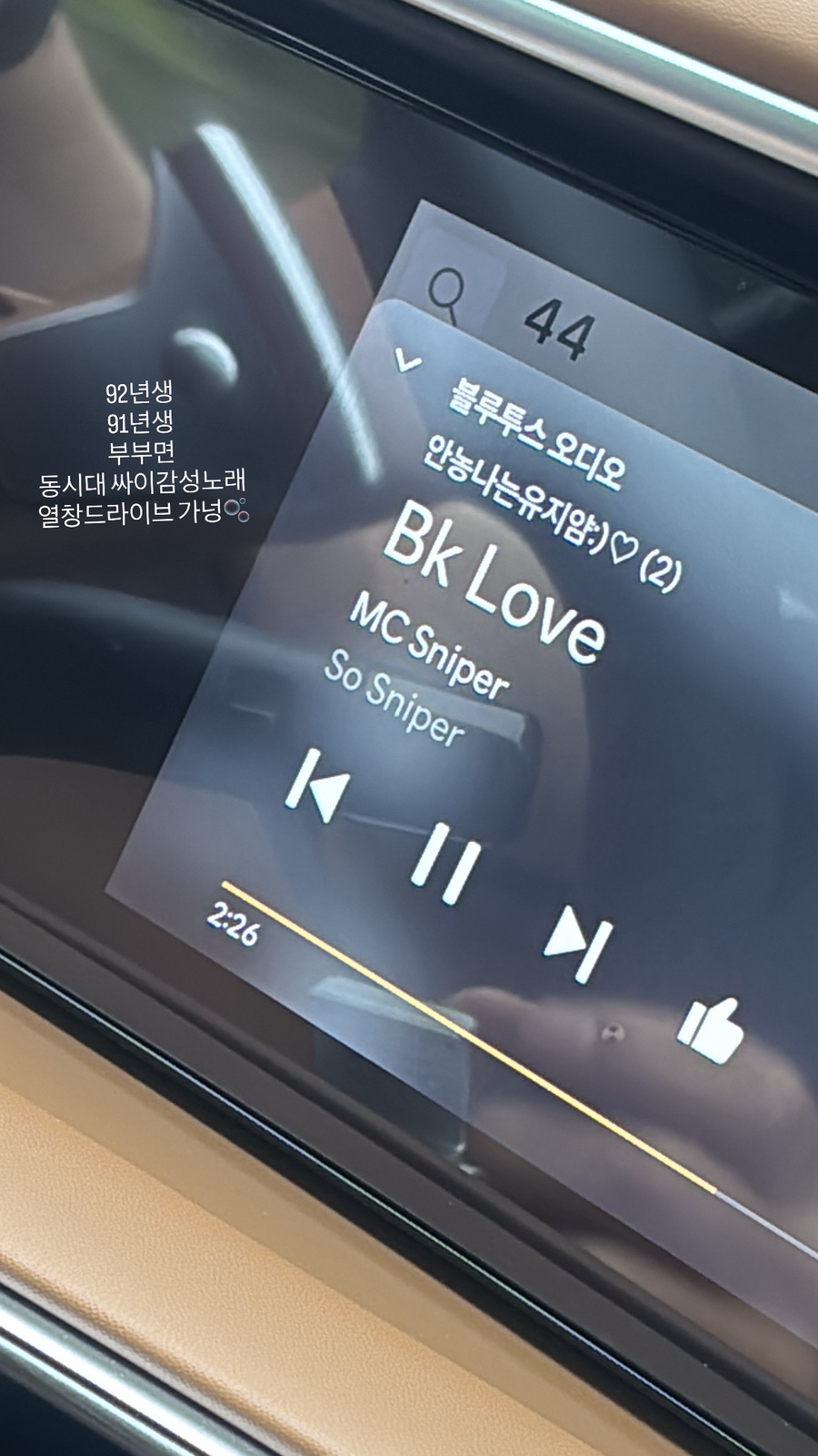 하늘별캠핑장 사진 1