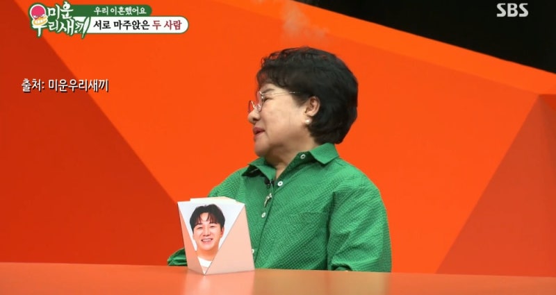 아들이 클 때까지 참았다, 이혼 결정의 배경