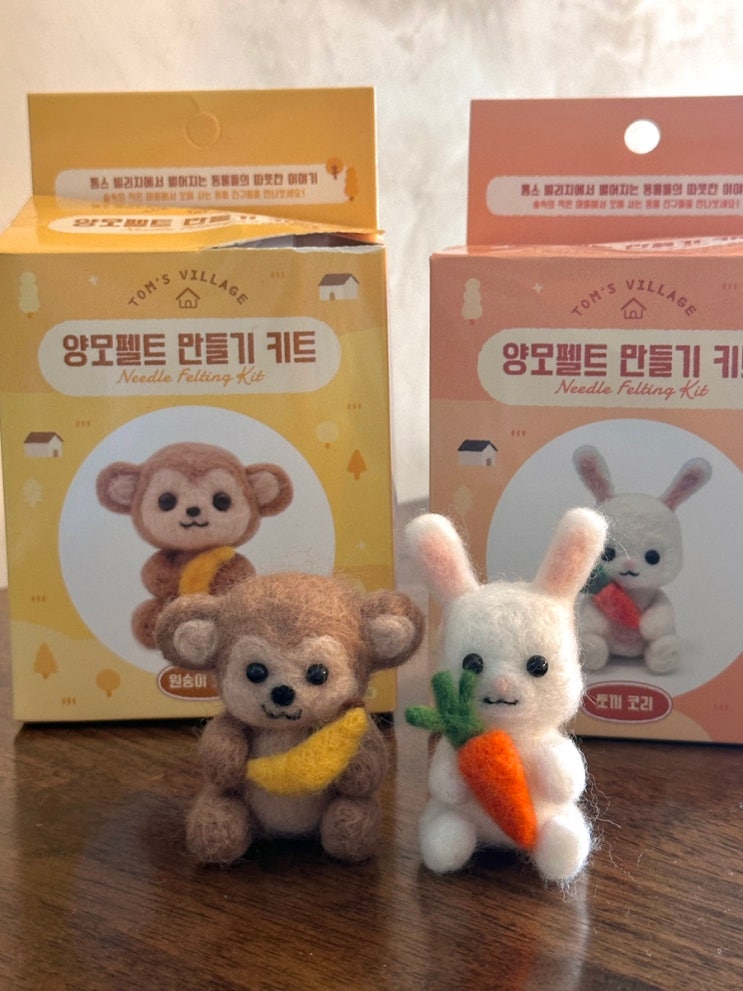[아트박스] 톰스빌리지 양모 펠트 만들기(원숭이,토끼)