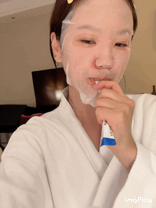 일양약품 액상마그네슘 스피드액 OPEN 명절 후 피곤함 필수❤ 흡수율이 높고 다이어트에도 도....