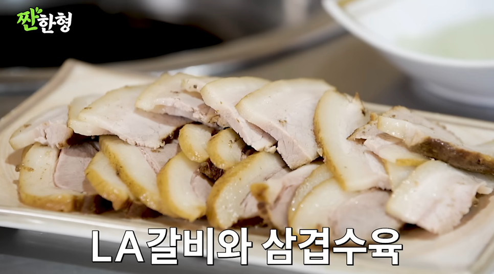 양평갈비&막국수 사진 4