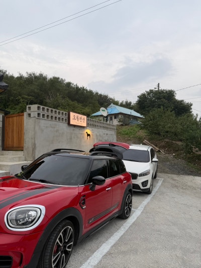 사진 5