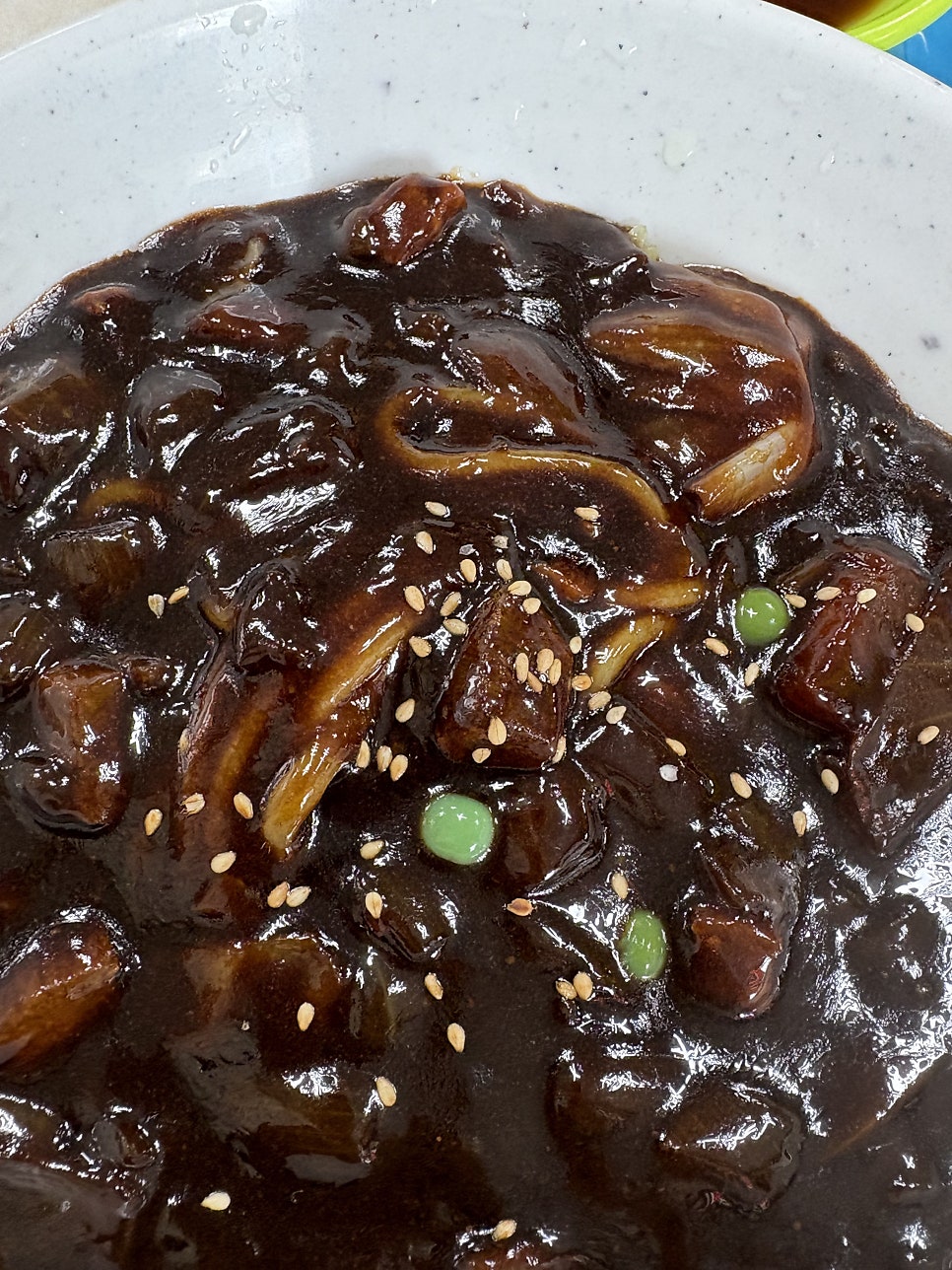 잘해반점 사진 3