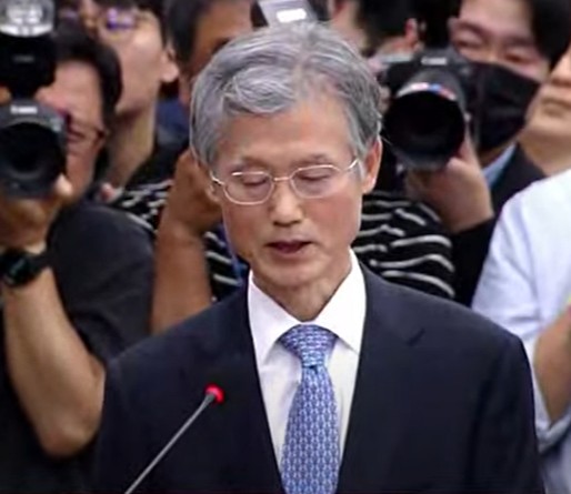 <b>조희대 대법원</b>장 <b>국정감사</b> 출석 인사말 [전문]