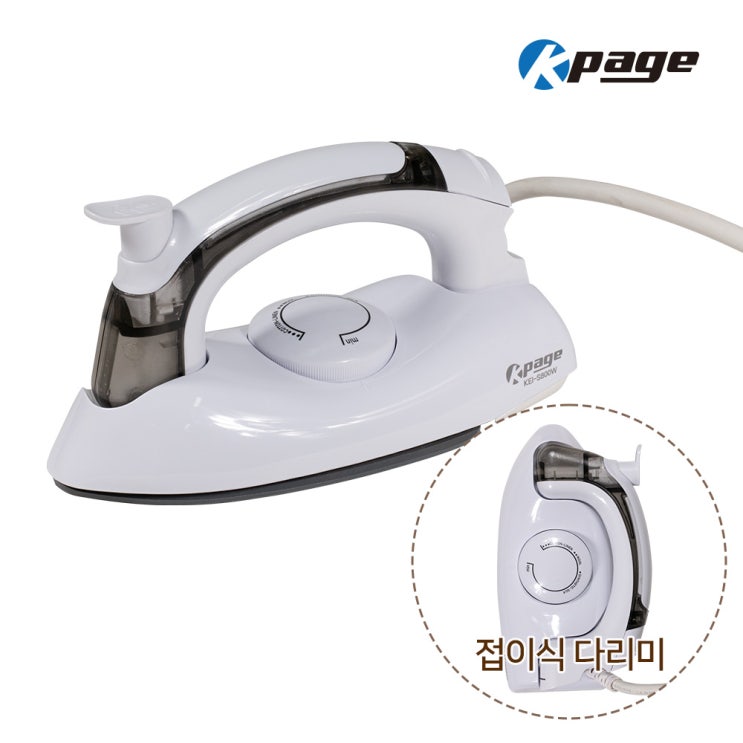  케이페이지 다리미  KEI-S800W