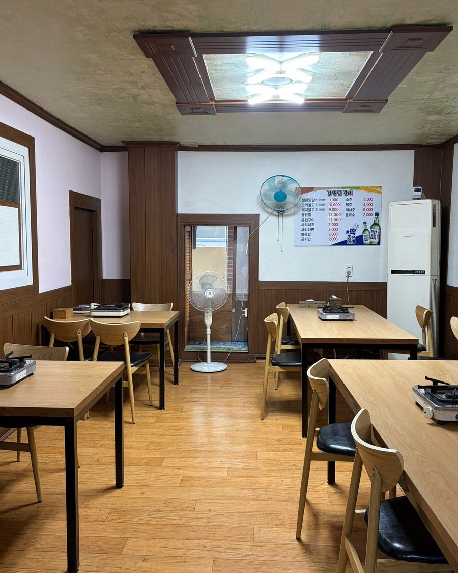 숯불닭갈비촌 사진 4