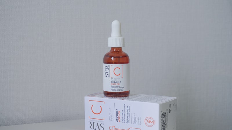 올리브영 비타민C 앰플 추천 SVR 앰플 C 안티-오엑스 고함량이라 만족