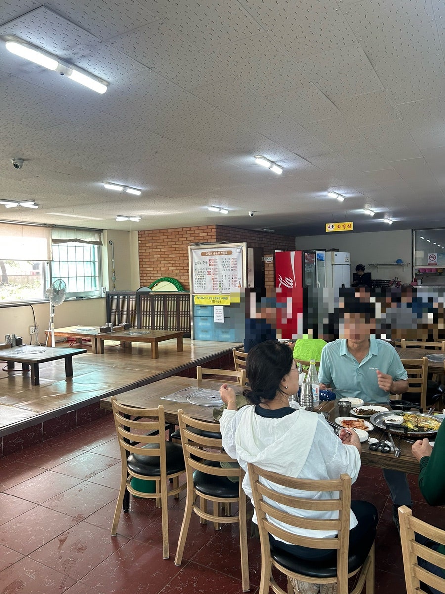 모악산손두부 사진 4
