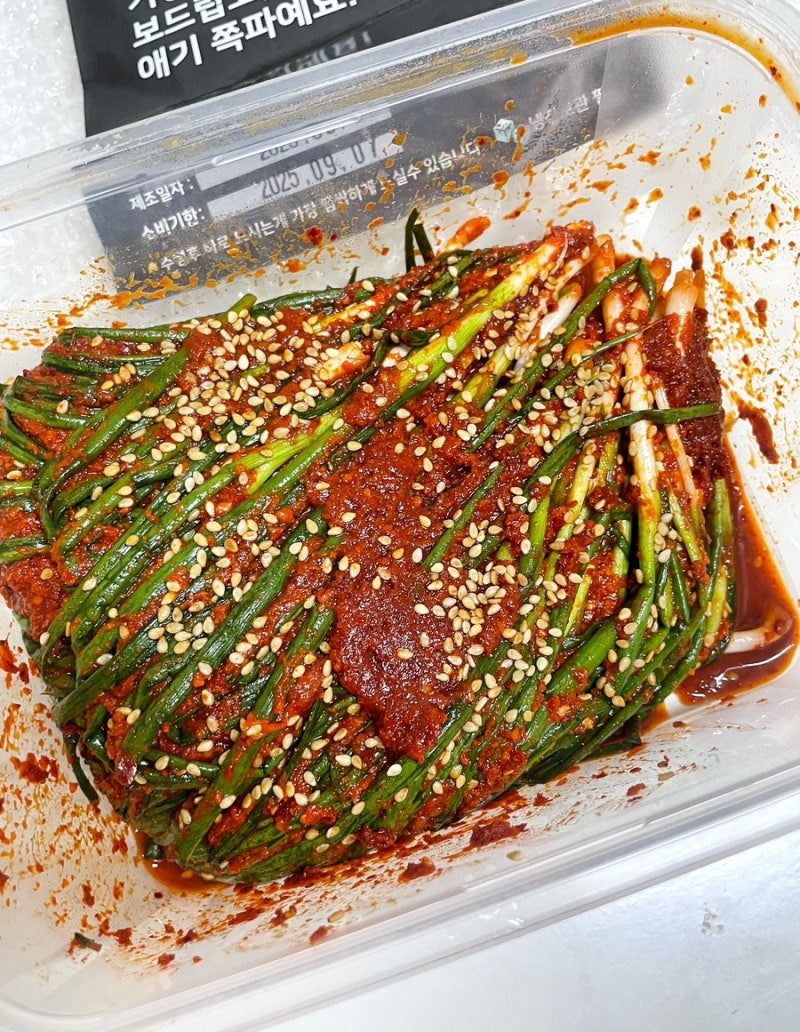 게하식당 실비 파김치 얇은파김치 내돈내산 추천 후기