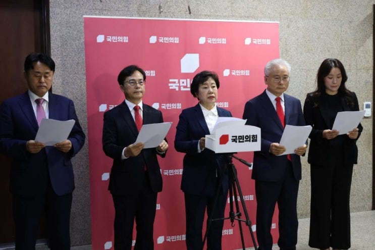 故 정희철 <b>양평군 공무원 사망</b> 사건 민중기 특검법 발의와 진실... 