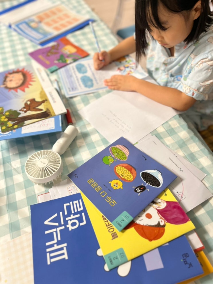  엄마표보다 효과적! 한글 수학 기초 학습, 한솔 노피곰 둔산샘머리2단지교실 한 달 후기