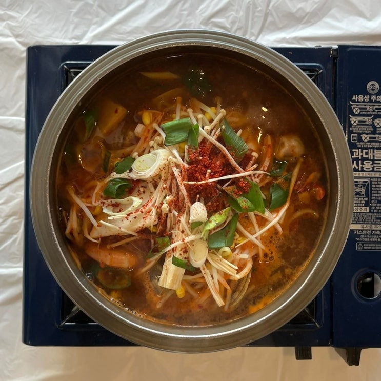  대천 해물뚝배기 맛집 한끼밥상｜대천해수욕장 현지인 추천 식당