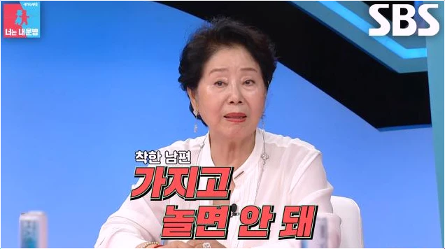  선우용여 김미령 요리 명인 향한 핵사이다 일침! 아름다운 섬에서의 도전 전말!