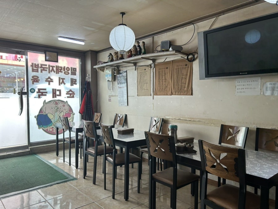밀양돼지국밥 사진 4