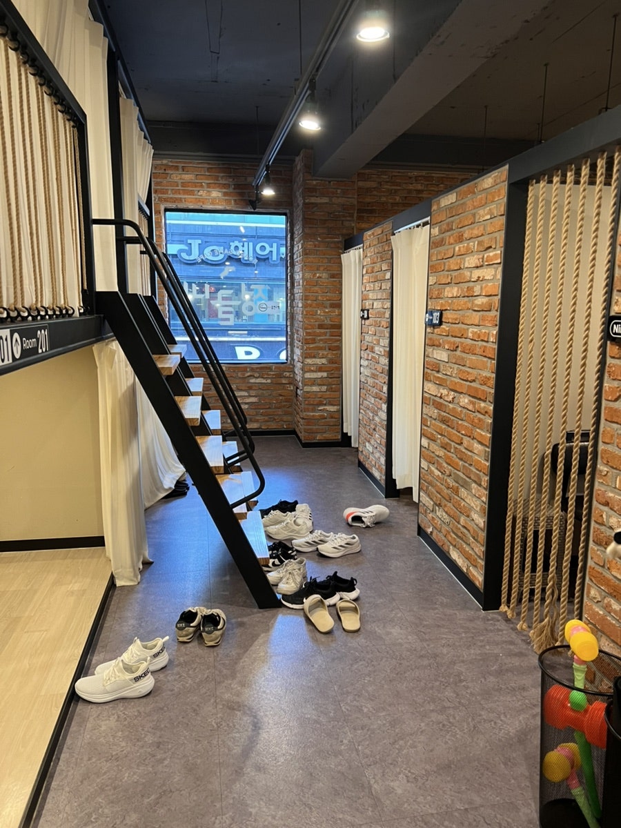 정글비 대전은행점 사진 6