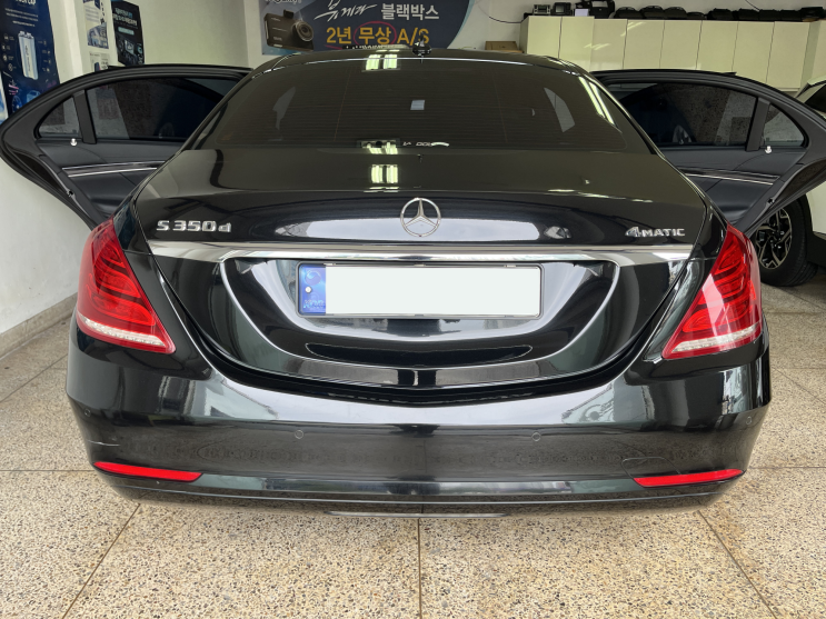  벤츠 S350d 부메스터 음질 개선! 저먼 마에스트로 & CDT 센터 스피커 튜닝