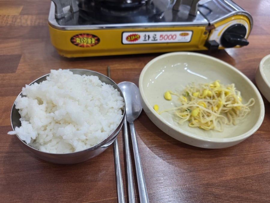 따뜻한밥상 광주점 사진 6