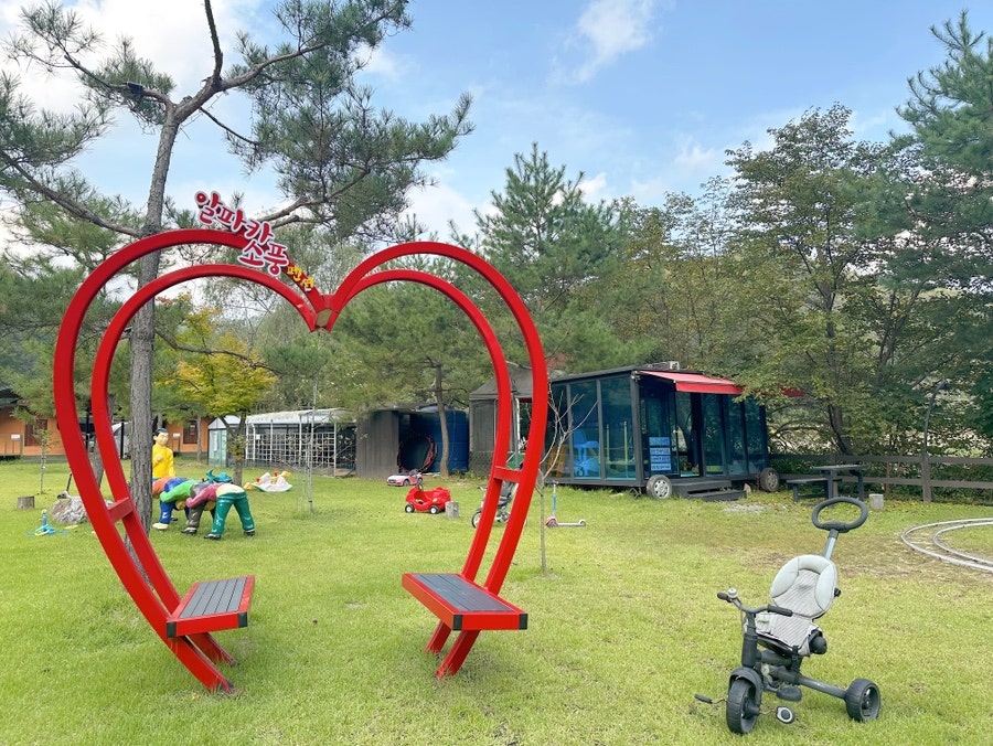 소풍펜션 사진 1