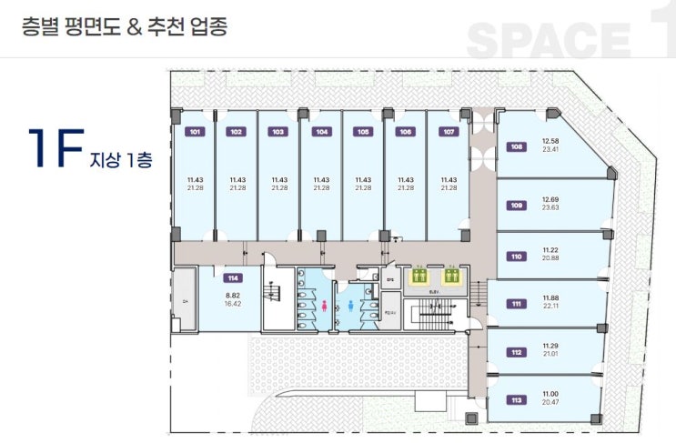  동탄 신주거문화타운 사거리 코너 스페이스 1 상가 분양. 투자