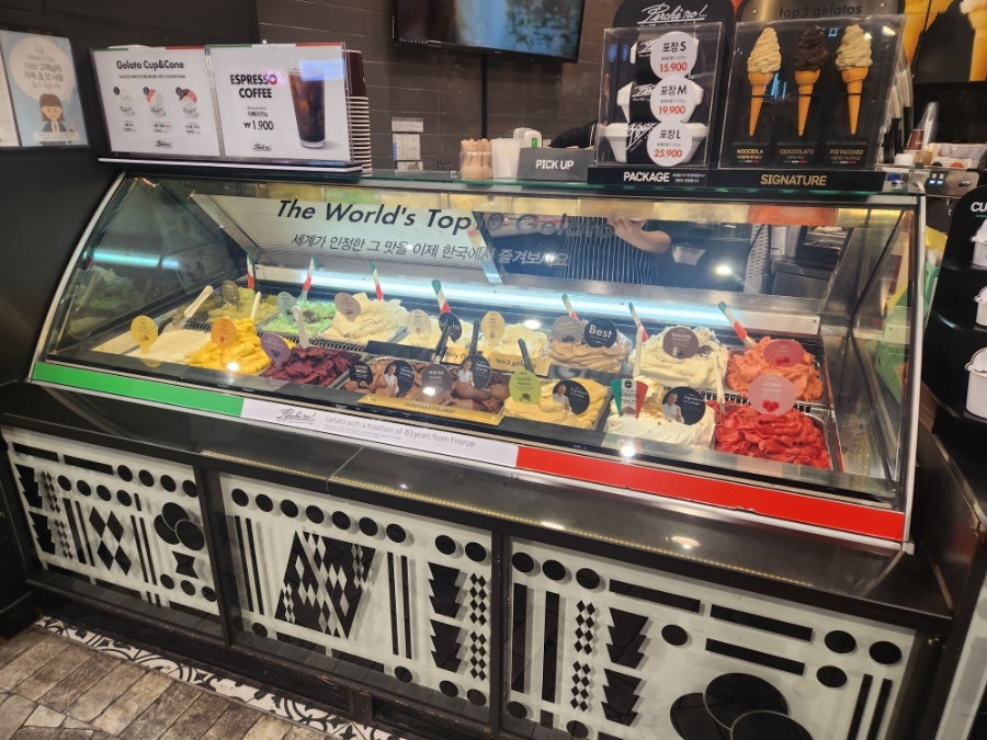 페르케노 뉴코아 강남점 사진 5