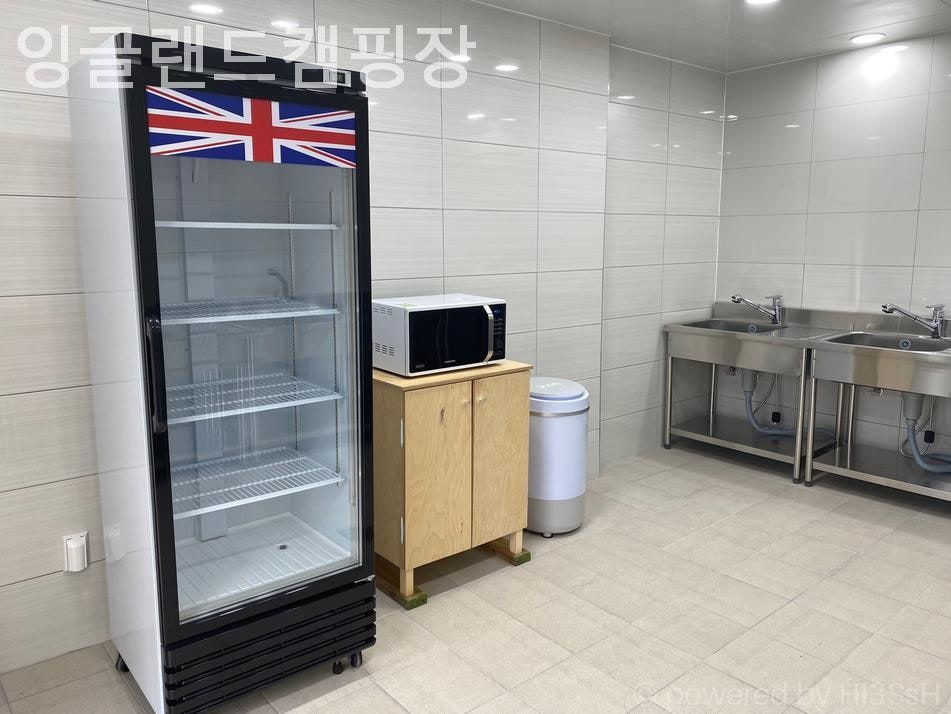 잉글랜드캠핑장 사진 2