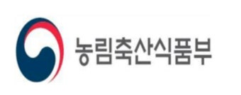 농가 경영안정 필수템! 마늘·양파·보리 '농업수입안정보험' 가입 시작!