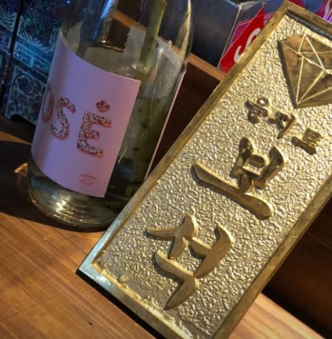  조서형 셰프 가게 식당 을지로 보석 여의도 요정 후기 장사천재 조사장 인스타 흑백요리사 프로필 가격 나이 전참시 결혼 남편 정보 총정리