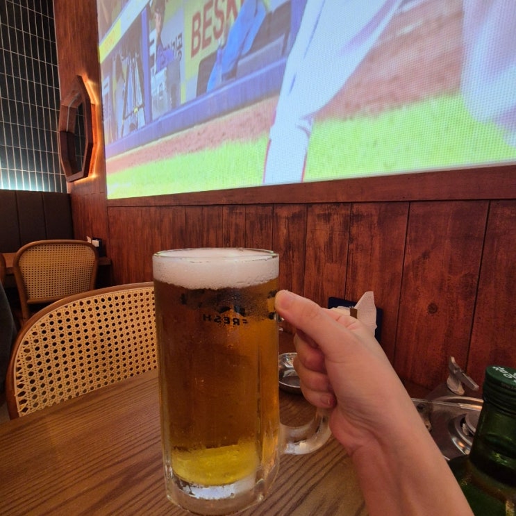  남광장 맛집 술집 신가게맥주 야구 축구경기 보기 좋은 곳 추천