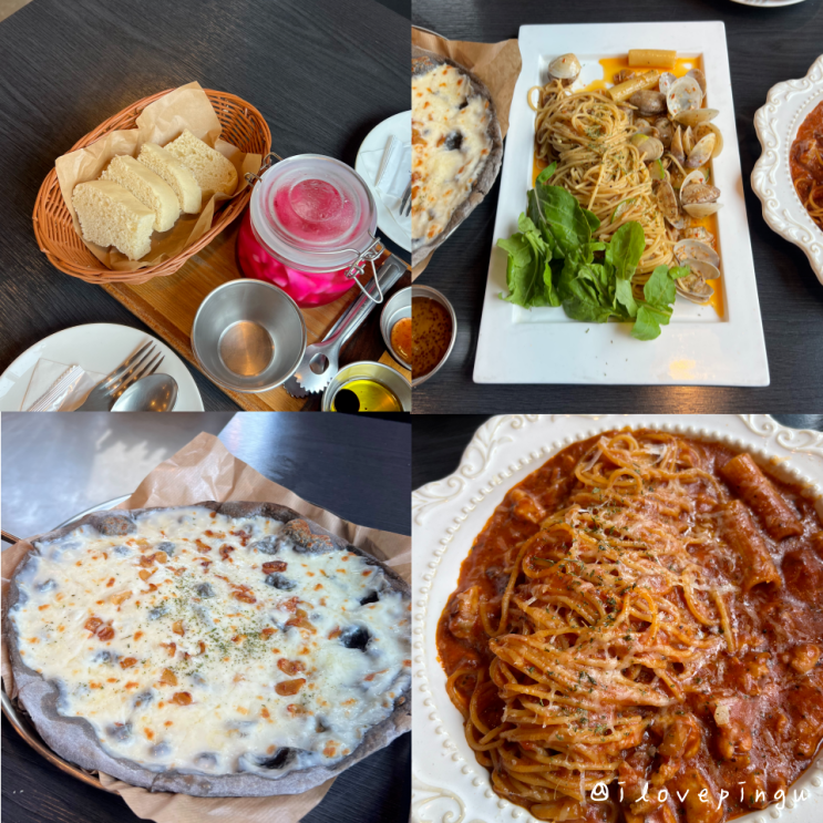 데이트하기 좋은 양식집 인천 완정역 맛집 예뿔리야