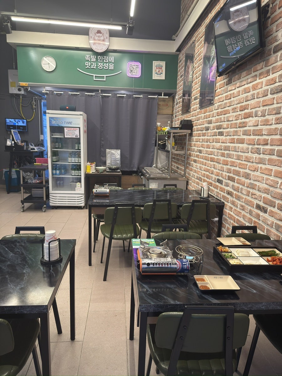 족발예찬 배방점 사진 4