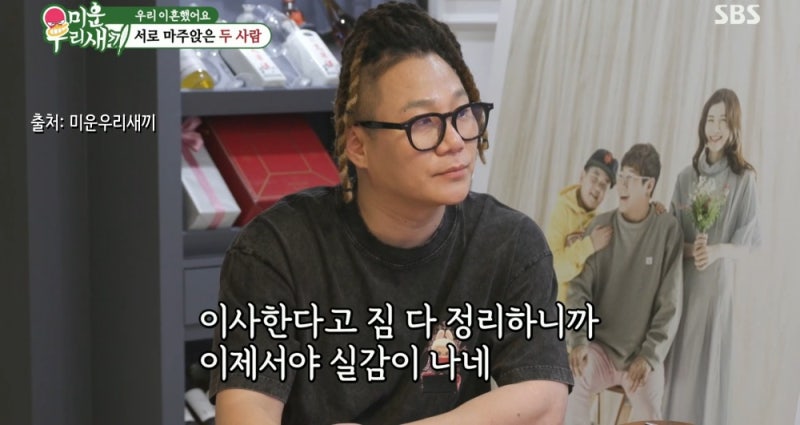 10년 만에 다시 찾은 반포한강대교