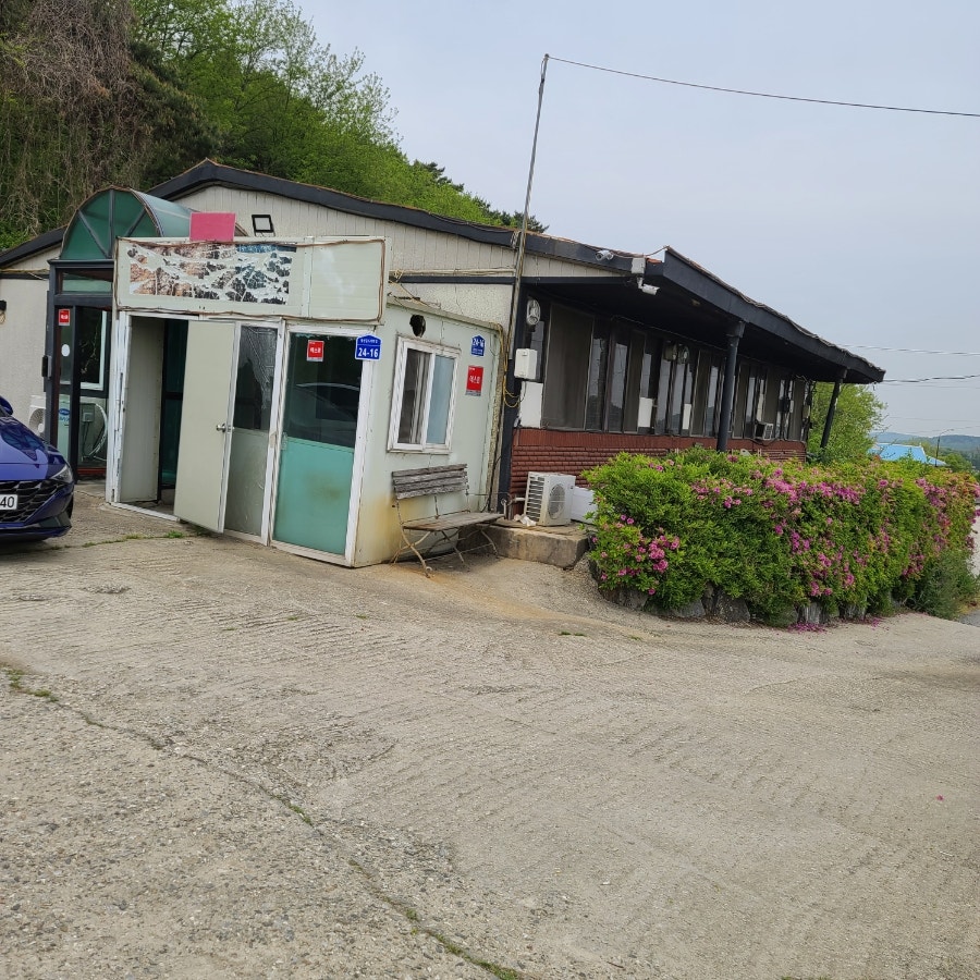 원조장수식당 사진 3