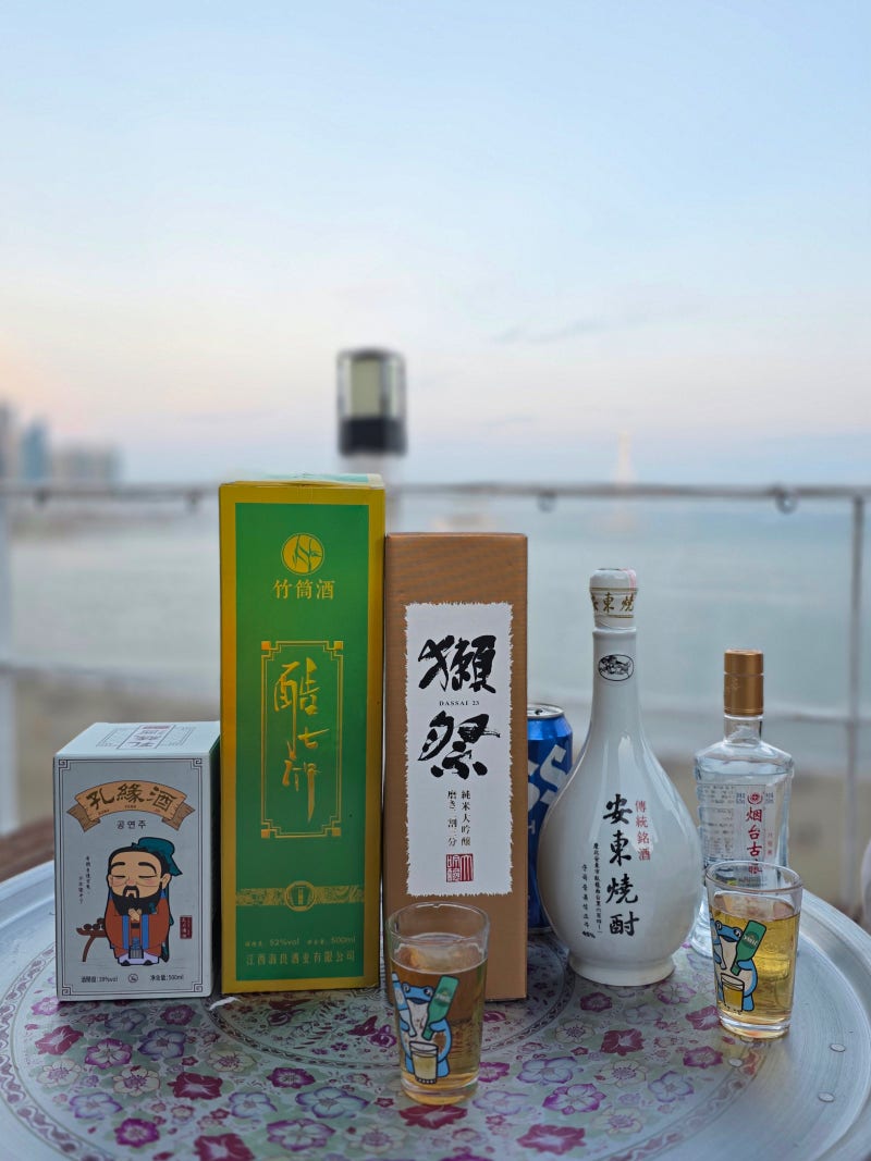 부산 광안리 술집 수변평상공원 야장하기 딱 좋은 날씨다