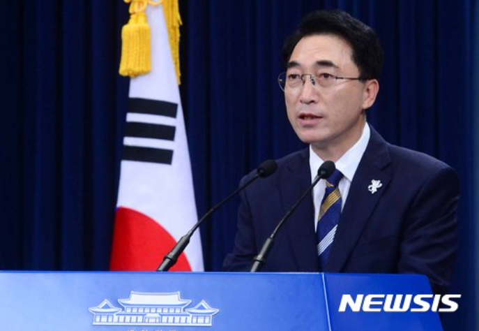 더불어민주당 수석대변인 박수현 의원 프로필