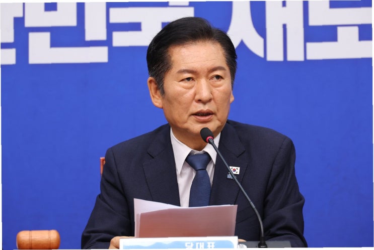 <b>정청래</b>, 조희대 <b>대법원</b>장 '침묵' 비판: 비겁함과 자격 상실 지적