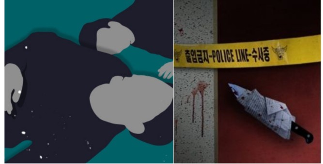 <b>의정부</b> 민락동 <b>아파트</b> 엘레베이터 일가족 상대 <b>칼부림</b> 흉기... 