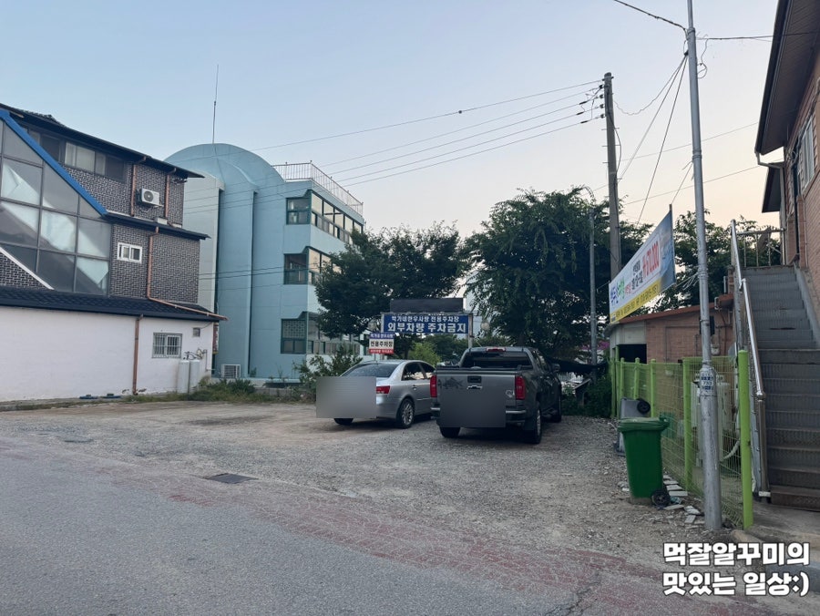박가네한우사랑 사진 2