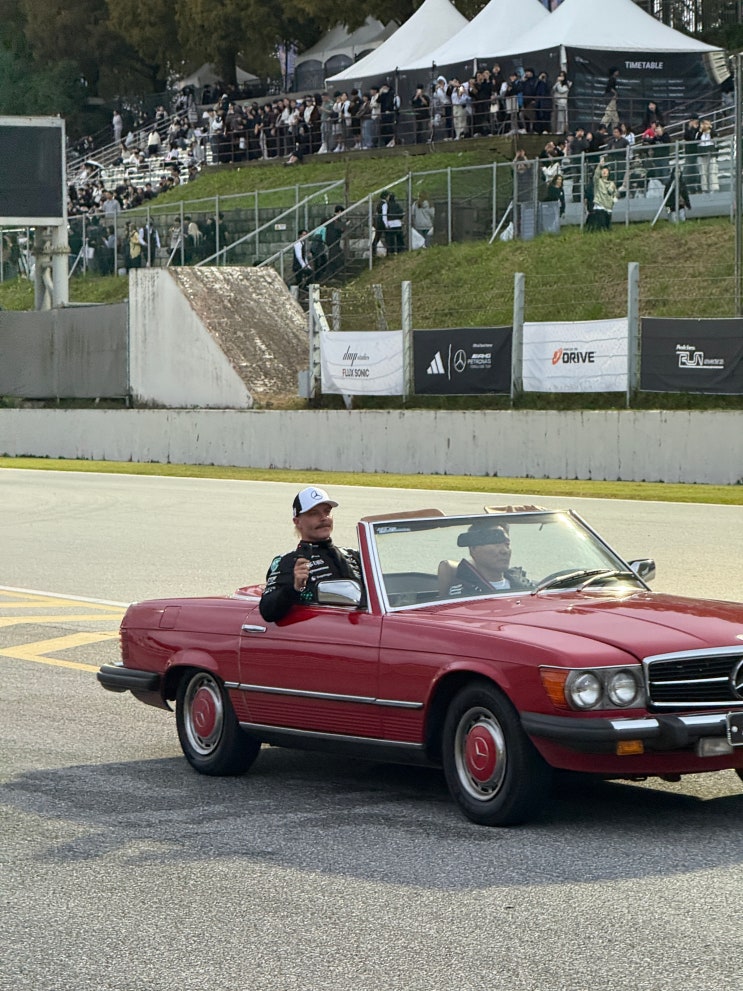  에버랜드 스피드웨이 피치스런유니버스 F1 쇼런 후기!(발테리 보타스)