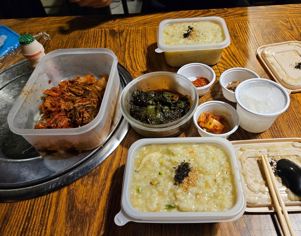 죽이야기 효자휴먼시아점 사진 1