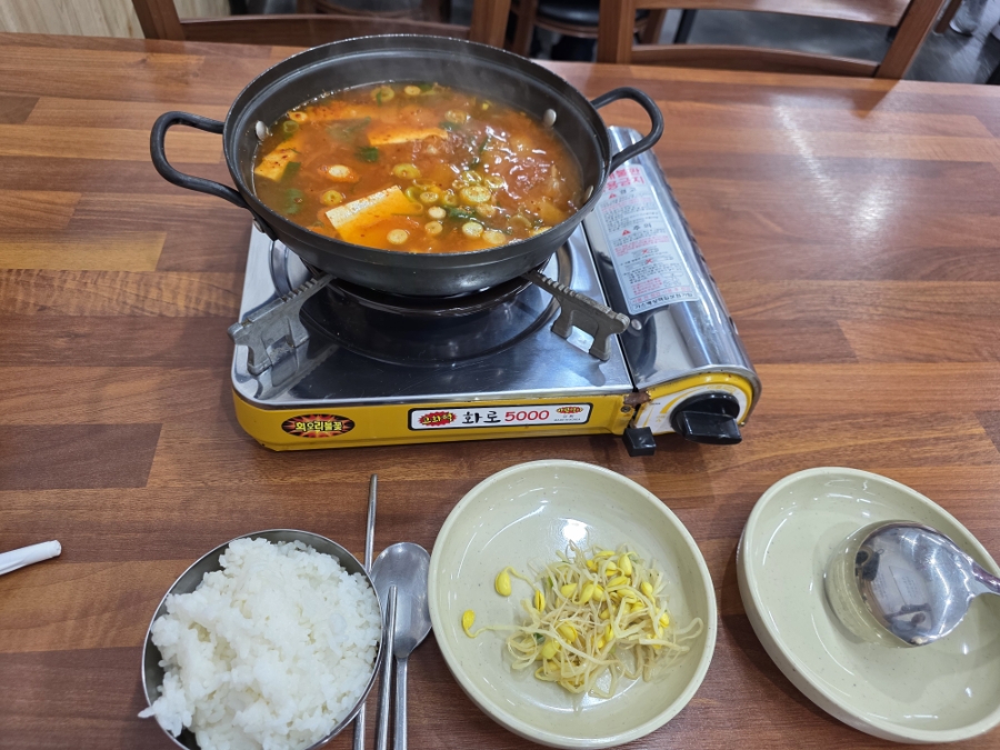 따뜻한밥상 광주점 사진 1