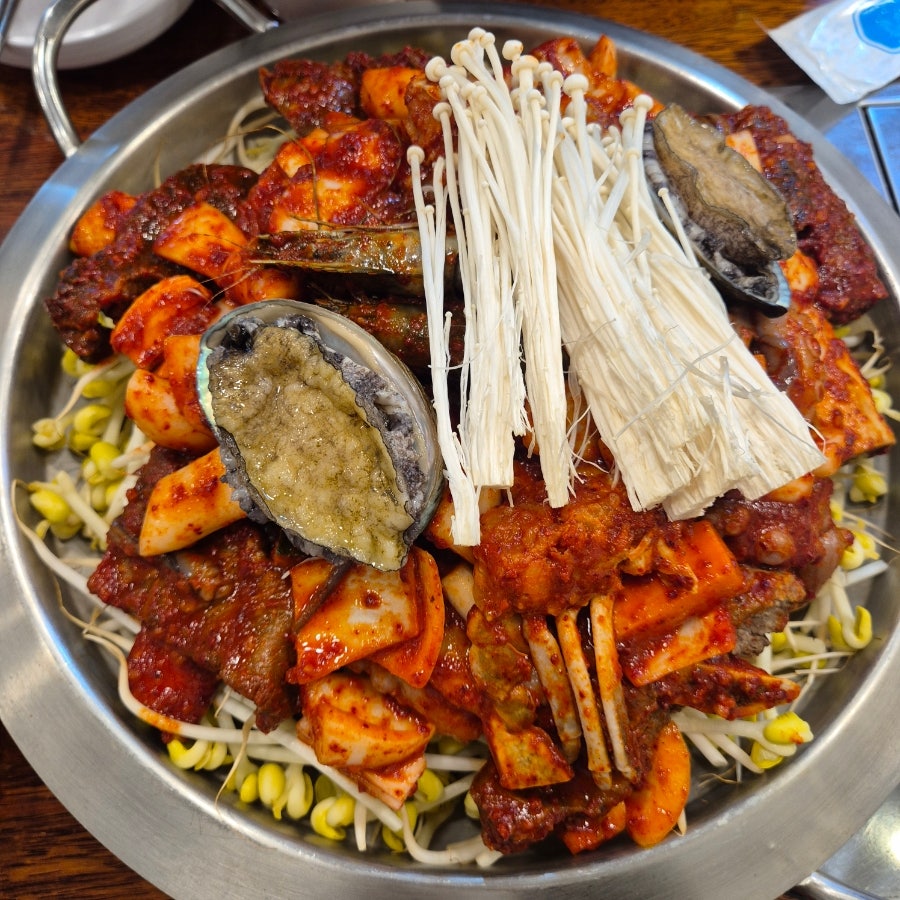 우주미 사진 6