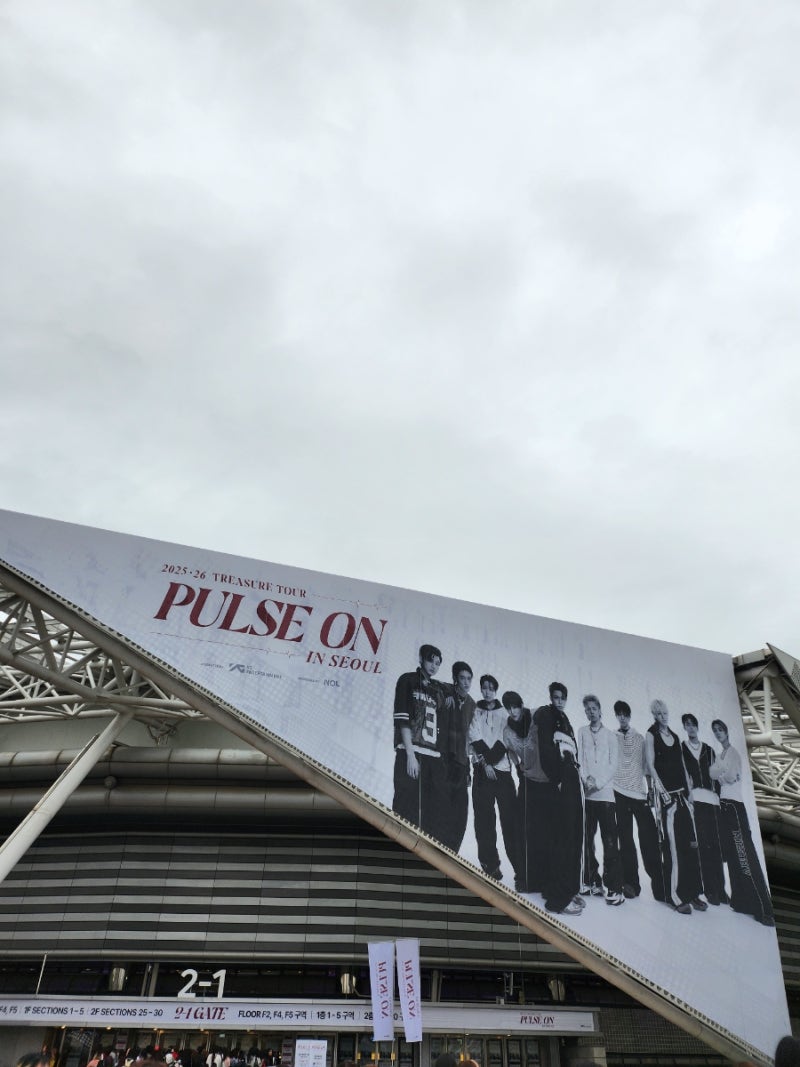 TREASURE Concert Final Day Review 20251012 / 2025-26 TREASURE TOUR [PULSE ON] IN SEOUL