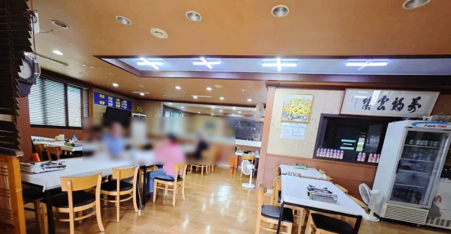 양푼이동태찌개 사진 5
