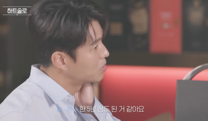 한혜진 소개팅남 배우 하준과 소개팅 현장~이시언 섭외 배우 하준 프로필