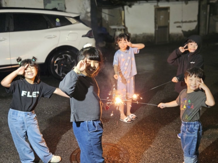  즐거운 6살 7살 9살 추석 연휴 보내는 중