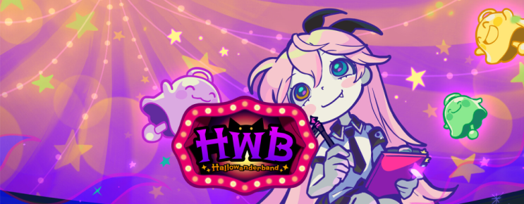  국산 인디 게임 맛보기 Hallowanderband 할로원더밴드